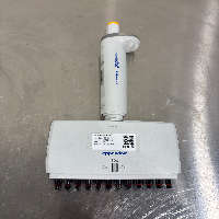 Eppendorf Reference 2 Pipette image 0